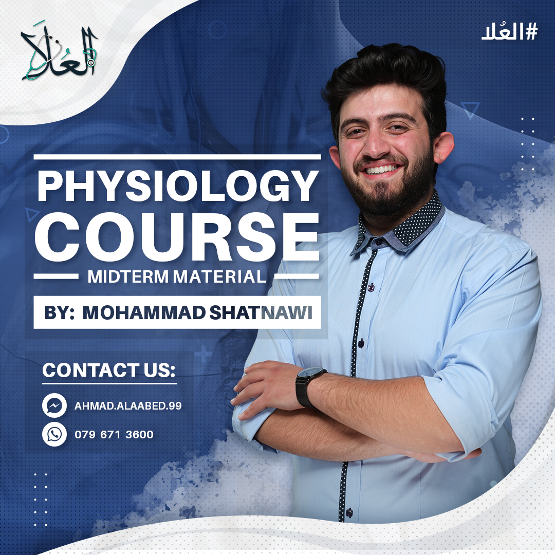 photos/courses/4/04A9A970-62F9-4595-A299-5FADD7602D8C.png